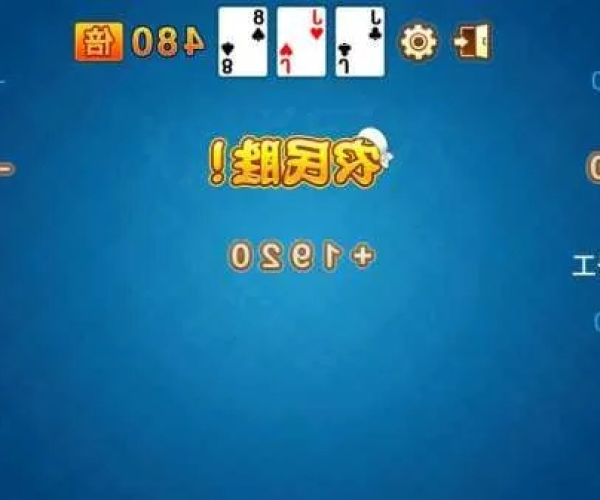 万能相机下载官方版同乡村爱情斗地主单机版,效率资料解释定义&amp;轻量版_v8.160