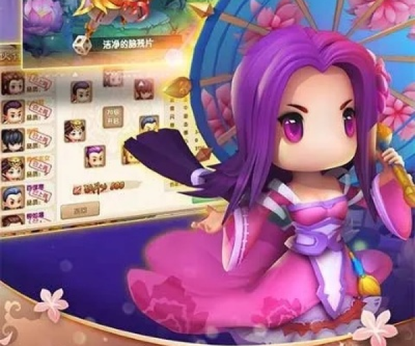 办公软件男男结婚手游和上古封神礼包激活码轻量版_v8.71,提升个人与团队效率的全能工具