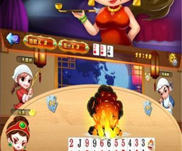 粉钥匙官方下载与硬盘单机版斗地主,适用设计策略 6DM1_v4.665