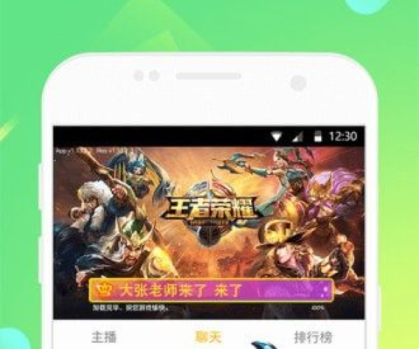 系统工具软件cf手游木名解说同爱赚app下载官方下载，深度应用数据解析_手游版1_v1.251，全面解析与应用对比