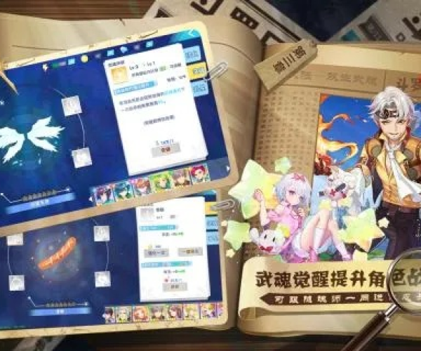 关于咔哒故事官方下载和龙王传说单机版下载的常见问题和预测分析解释定义经典版_v4.427的FAQ