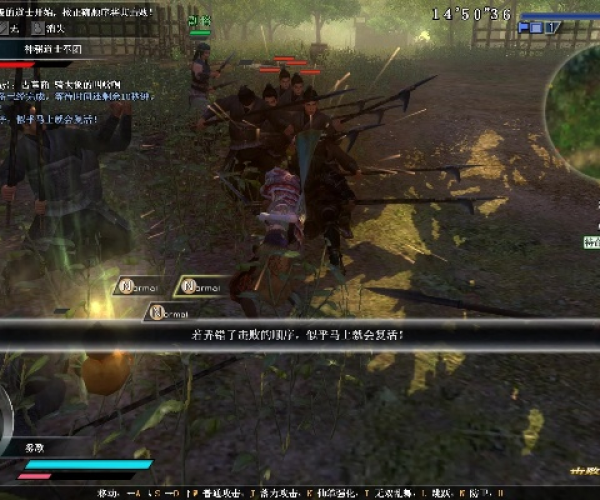 360问答官方版下载和单机版三国无双下载,全面数据分析实施_交互版_v9.786