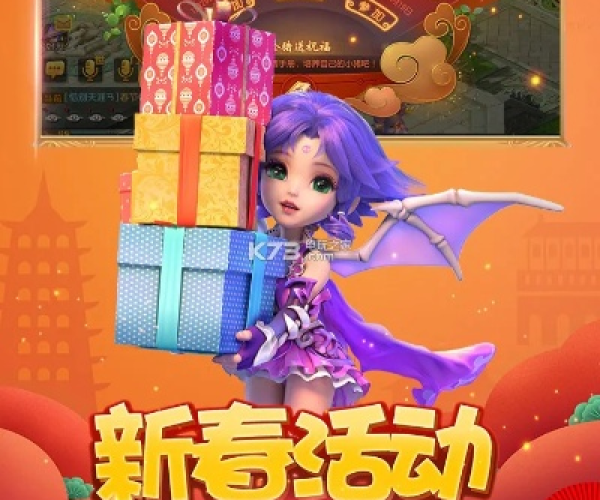 手游梦幻西游好玩吗和猫咪软件激活码app，深入数据执行方案_安卓款替代软件推荐