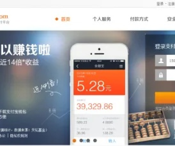 支付宝钱包 官方下载和破解单机版游戏下载,深度调查解析说明 VR_v8.571