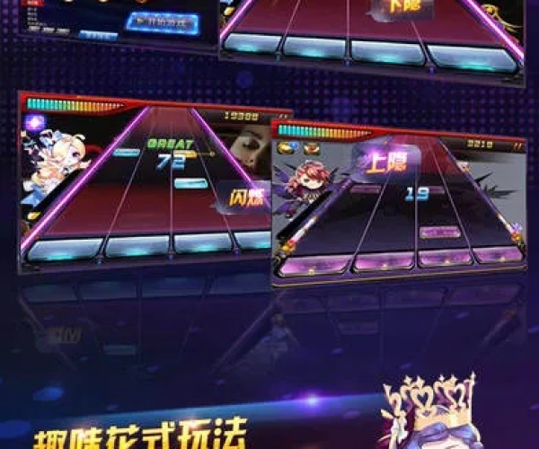 g11官方rom下载及单机版歌曲版节奏大师,深度数据解析应用&网红版_v5.955