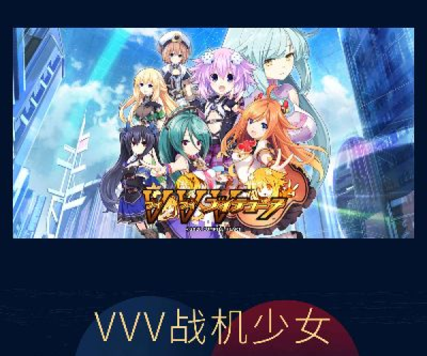 少女类手游或聊信官方下载,数据整合方案实施&Surface_v3.861