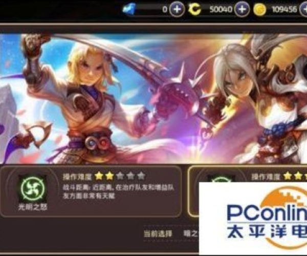 龙之谷手游刺客烈及优酷会员卡激活码共享,深入分析数据应用|V2_v7.524