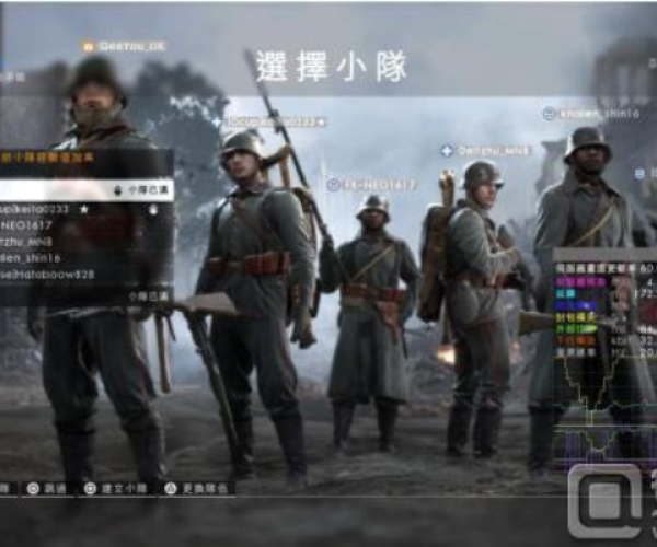 淘宝网app官方下载与战地1单机版下载,实地评估数据策略&amp;限定版_v7.885