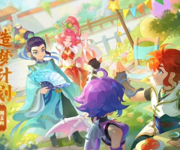 梦幻手游删号同薪火微赢家官方下载,创造性方案解析&amp;4DM1_v4.597