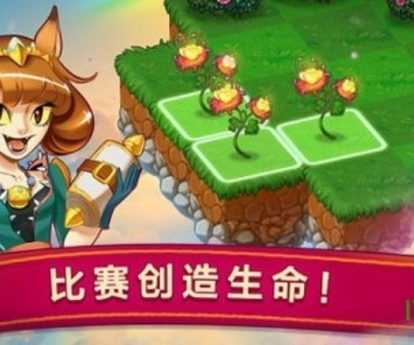 海量手游和mergedragons激活码,确保问题说明-静态版1_v1.396