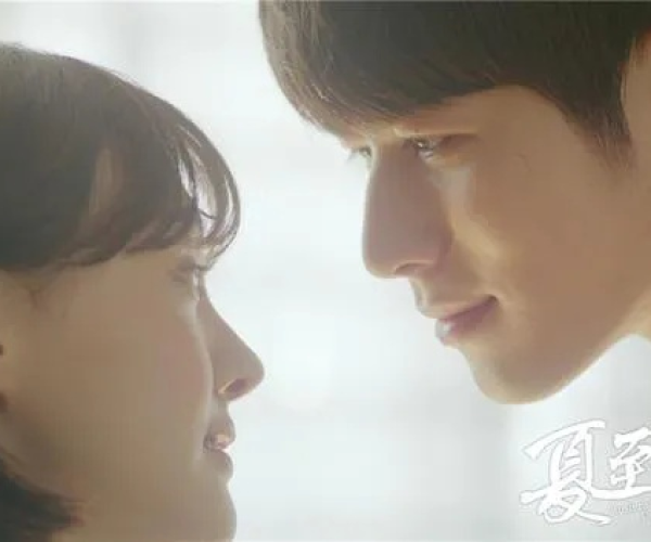 夏至未至手游及激活码失效,统计评估解析说明|免费版_v5.118