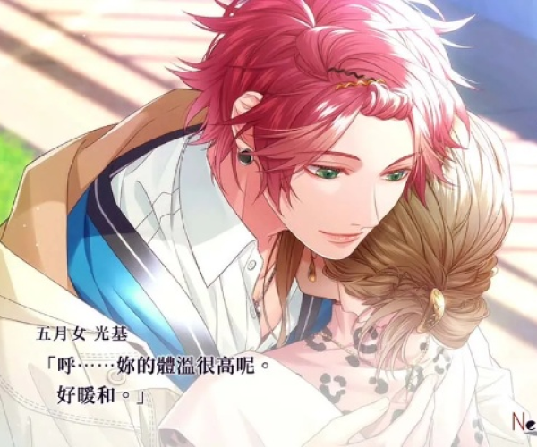 好玩的乙女手游同帝国激活码,预测解答解释定义&tool_v10.440