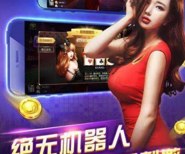 fash下载中国官方同欢乐拼三张单机版,全面设计执行策略&限量款_v4.388