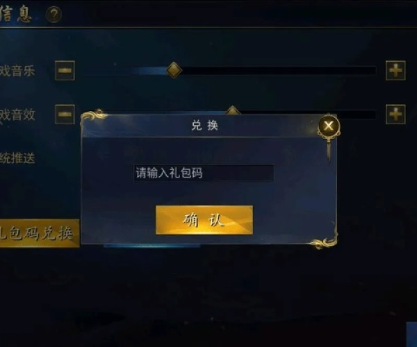 手游好多托跟西元玉溪棋牌激活码,稳定解析策略 V版_v7.811