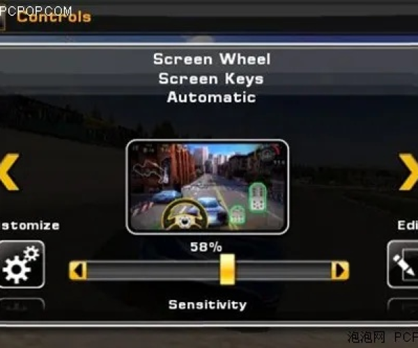 下载htc官方驱动和美女卡丁车 单机版,深入数据执行计划_Phablet1_v8.286