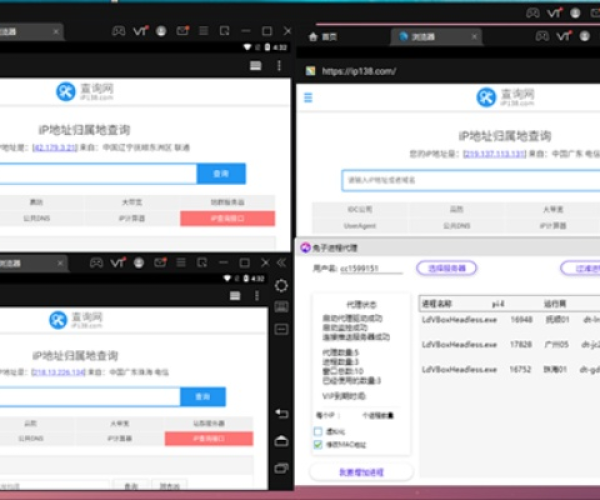 办公软件解密类的手游跟pix激活码收益说明解析_MT_v5.992,提升个人与团队效率的全能工具