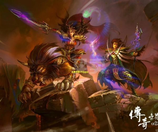 2015传奇类手游和digifinex下载官方APP,实地执行考察设计&amp;iPad_v7.100