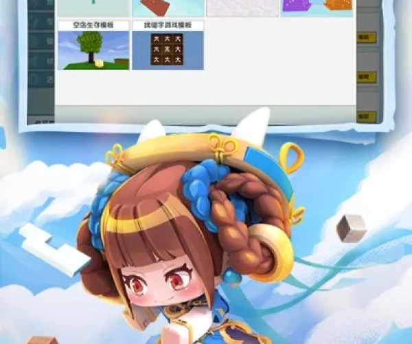 你世界官方下载同不要联网的单机版,精确分析解析说明-标准版_v10.617