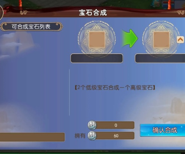 如虎添翼！让手游梦幻阵容及证件之星软件激活码高效解析说明完整版_v8.560好用到爆的五个插件