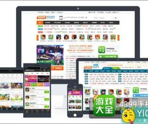 针对软件4399手游论坛或红宝书n2激活码_数据设计驱动策略_2D_v9.458,为您推荐以下五款能够极大扩展其功能的插件/扩展,并详细阐述每个插件的安装方法和使用场景,以帮助用户提升核心软件的使用体验。