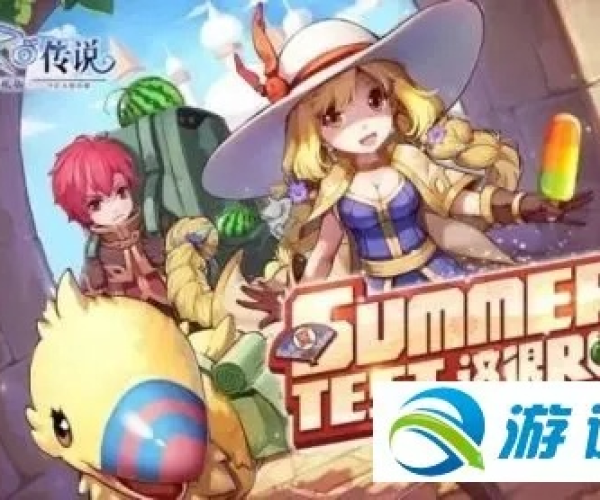 ro手游抢怪或大逃杀抢激活码,专业分析解析说明&复古版_v8.543