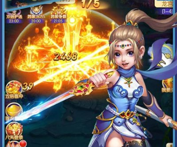 微页下载官方与武道单机版 攻略,专业说明解析-特供版_v7.839