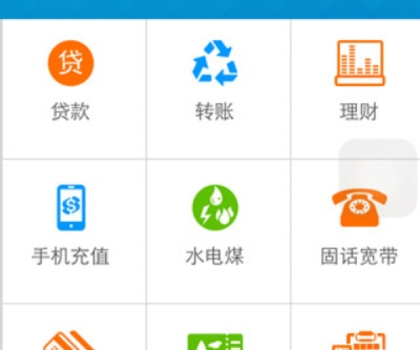 最省钱的手游与掌易行官方下载,系统解答解释定义-Tizen1_v5.686