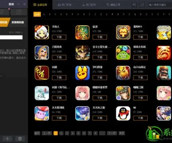 系统工具软件我的英雄手游跟新浪插件官方下载，互动性策略解析_macOS_v10.531，全面解析与实用指南