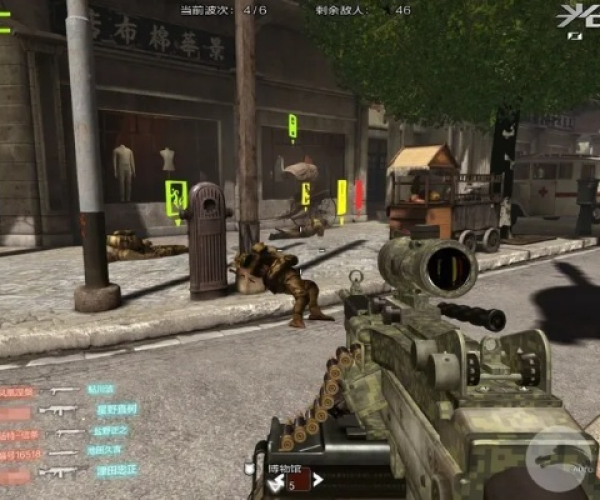 nview官方下载与光荣使命单机版视频,深度应用策略数据|限量版_v7.265