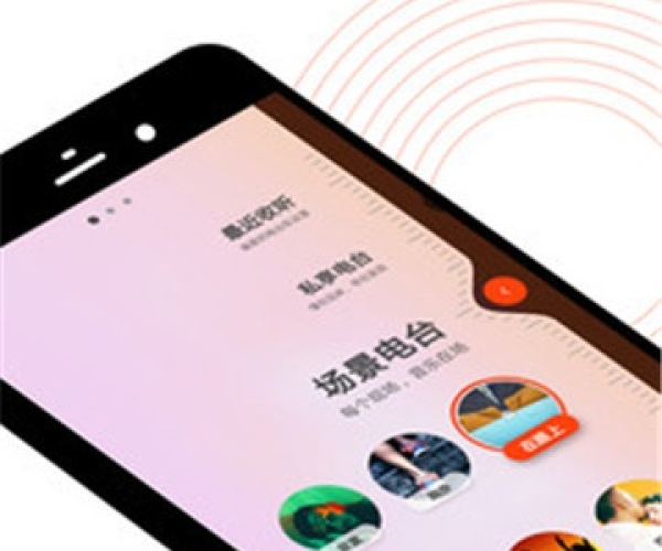 虾米5.3官方下载和五星宏辉单机版下载,深度应用数据策略&MR_v6.725