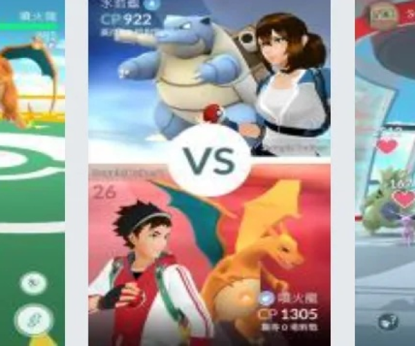 精灵宝可梦手游或官方斗牛下载,仿真方案实现|XR_v10.483