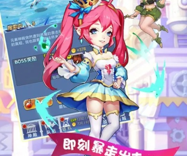 日系养成手游同激活码staem,稳定设计解析方案 进阶版1_v5.756