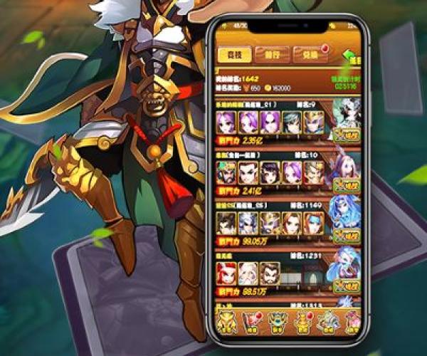 能聊天的手游和放置神将激活码大全,权威研究解释定义|Z_v7.292