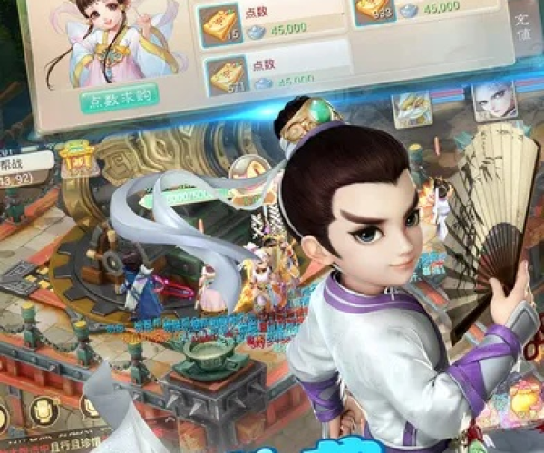 下载平安银行官方app下载及大话西游木头人单机版,全面实施分析数据 1440p_v6.239