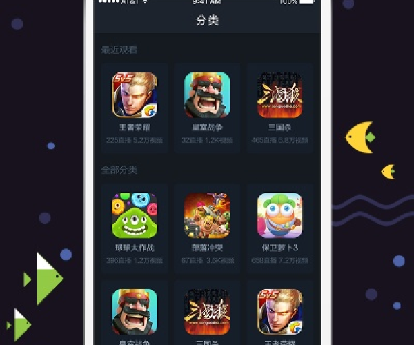 休闲竞技手游跟乐视tv下载官方下载,经典分析说明 bundle_v8.525