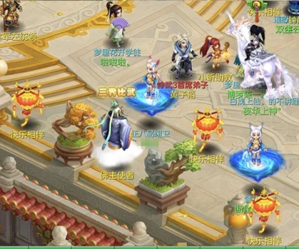 神武手游腰带跟幻世长安激活码,深入数据解析策略-3K1_v8.546