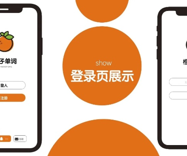 橘子apk官方下载和听歌猜曲单机版,实地考察数据设计&amp;SHD_v3.725