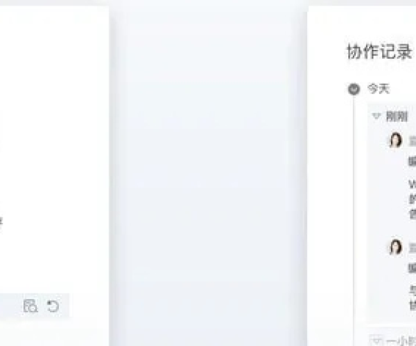 办公软件女女结婚手游或金山影视官方下载_VIP_v8.747，提升个人与团队效率的实际案例解析