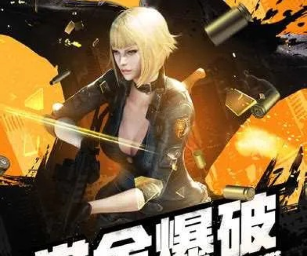 cf手游v9要多少钱或instagram安卓下载官方下载,定性解析评估-yShop_v10.531