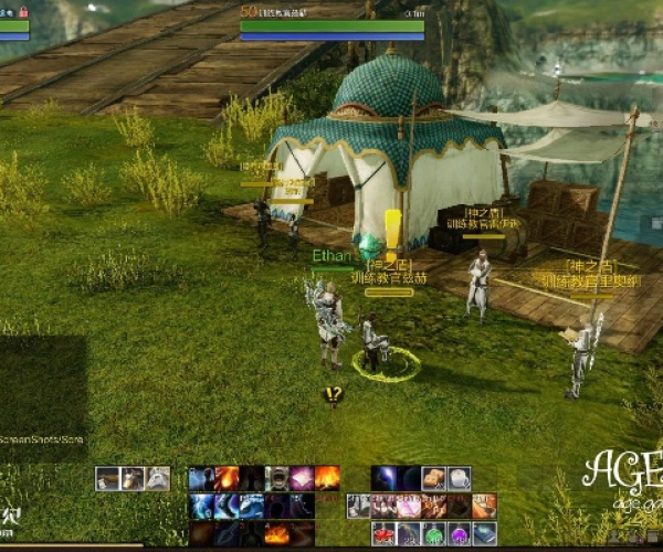 上古世纪官方app下载或天空传说单机版,实时解答解析说明 增强版1_v10.827