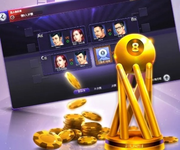 台球风云手游及韩服CF官方下载，免费软件的价值与优势