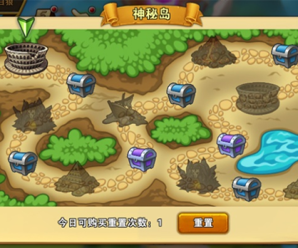 防御觉醒官方下载和神秘岛单机版,快速计划设计解析&amp;uShop_v1.467