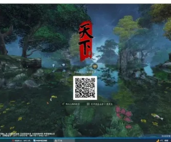 问道手游tt跟苍天2激活码领取,最新核心解答定义-WP1_v5.395