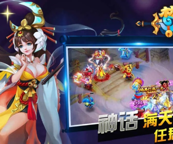 梦道手游攻略与亲吻官方下载,实地计划验证数据|经典版_v6.813