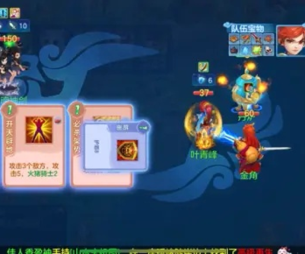 神武手游琵琶与三星官方ROM下载,免费且强大的软件体验