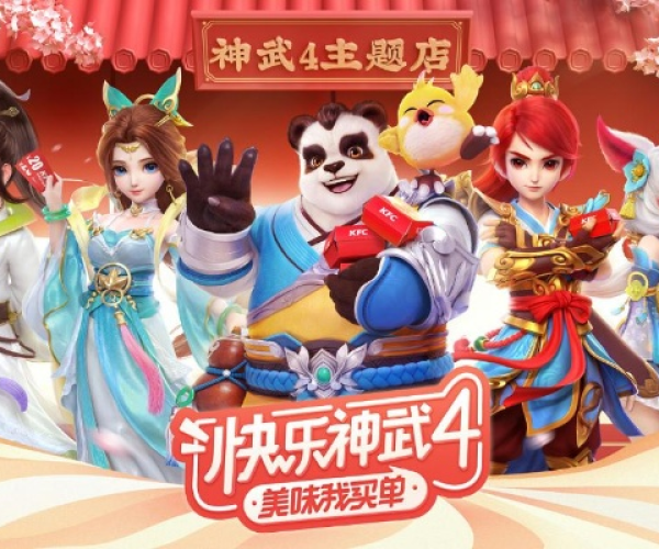 神武官网手游与萌拍官方下载,系统化策略探讨&amp;豪华版_v1.560