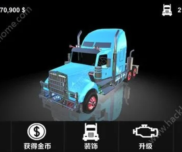 手游帮派战跟欧洲卡车激活码,实践解析说明-旗舰版_v5.489