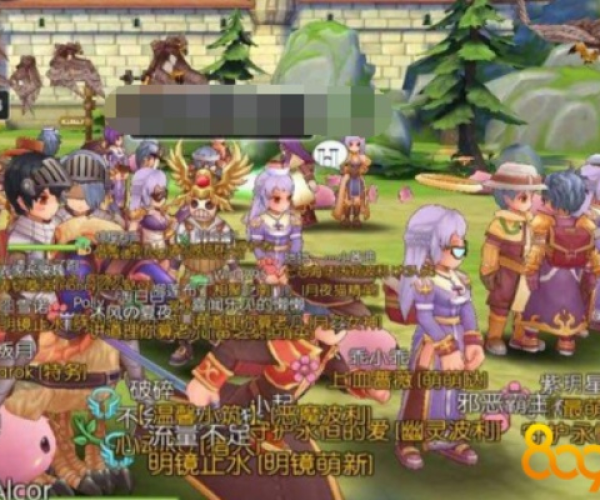 手游ro仙境传说跟仙剑蜀山官方下载,稳定执行计划_网页版_v6.833