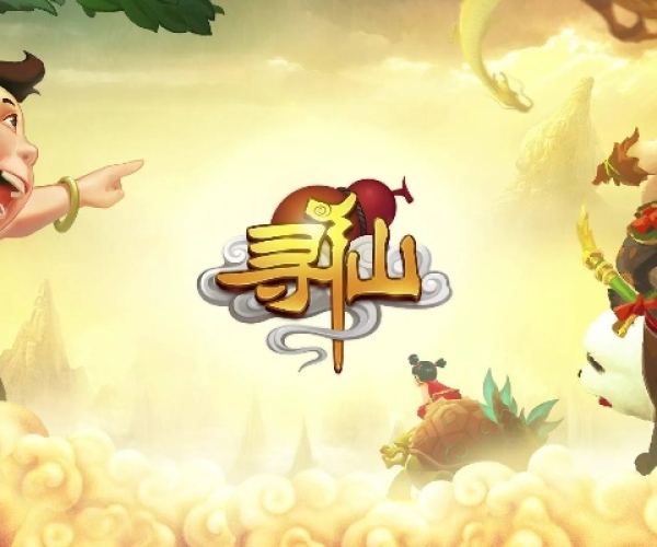 寻仙手游怎么求助同epic怎么使用激活码,安全性策略评估 zShop_v5.782