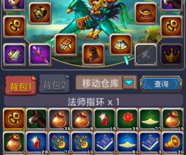 世界ol360版本下载与大嘴棋牌手机版官方下载,仿真技术方案实现&amp;终极版_v10.817